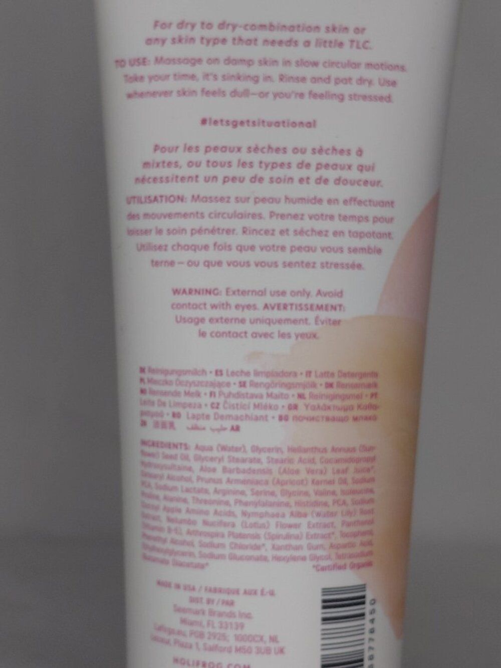 Holifrog - Tashmoo Water Lily Milky Wash - Picture 3 of 5